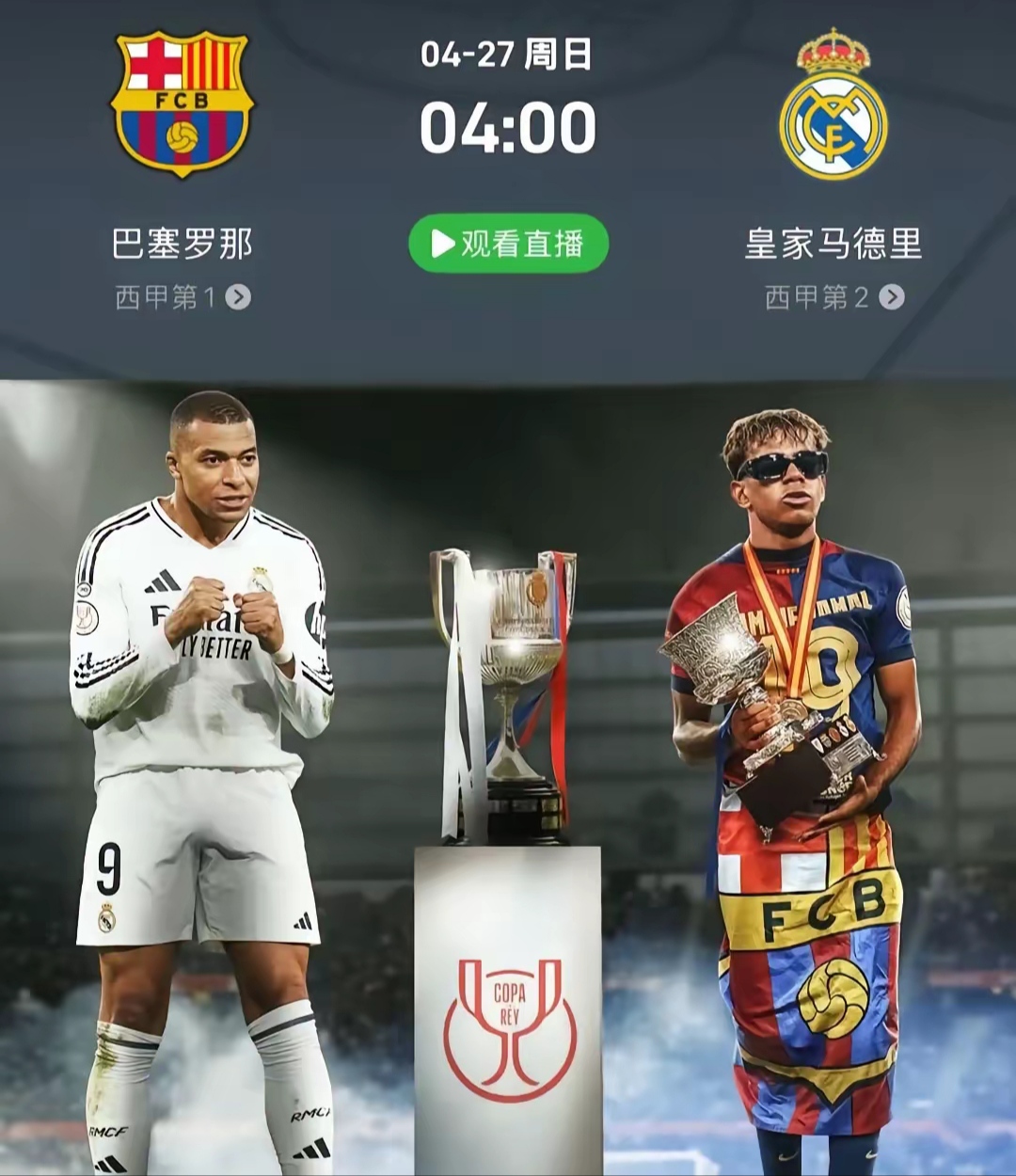 九游娱乐-葡超转会期走向成谜，西班牙国家队伤情更新，压力陡增，球队文化被再次提及的简单介绍