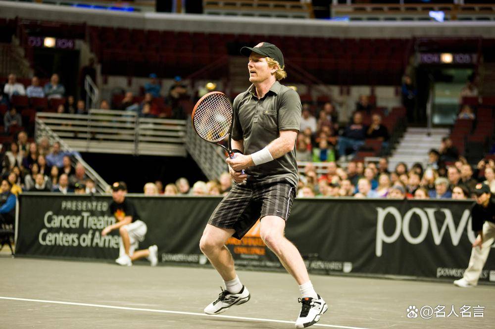 九游娱乐- 纳达尔比赛结果 